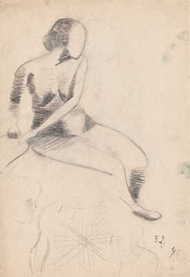 Казанская Мария Борисовна. Обнаженная (двухсторонняя)